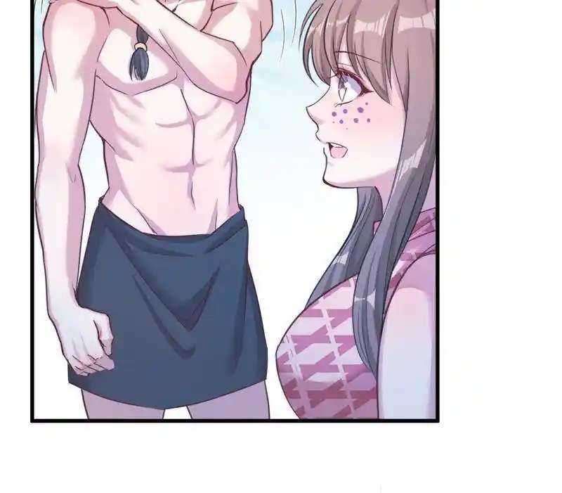 Beauty and the Beasts Chapter 197 Gambar 35